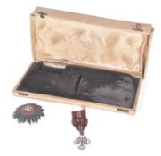 BOXED PORTUGUESE ORDER OF MILITARY MERIT - OFFICER'S SET