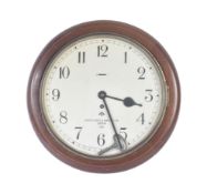 BRITISH ARMY ISSUE SMITHS MILITARY WALL CLOCK