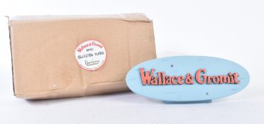 WALLACE & GROMIT - ROBERT HARROP - LIMITED EDITION FIGURINE