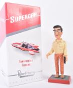 SUPERCAR – GERRY ANDERSON – ROBERT HARROP FIGURINE / STATUE