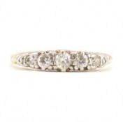 18CT GOLD & DIAMOND 5 STONE RING