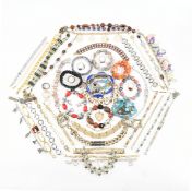 COLLECTION OF ASSORTED COSTUME JEWELLERY