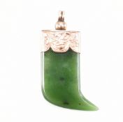 HALLMARKED 9CT GOLD & NEPHRITE JADE CLAW PENDANT