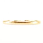 22CT GOLD & PLATINUM BAND RING