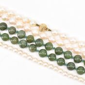 GROUP OF 9CT GOLD CLASPED NECKLACES & BRACELET