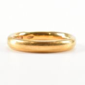 HALLMARKED 22CT GOLD BAND RING