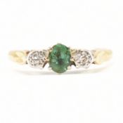 VINTAGE 18CT GOLD GREEN STONE & DIAMOND RING