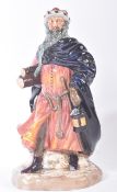 ROYAL DOULTON – GOOD KING WENCESLAS - FROM A PRIVATE COLLECTION