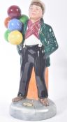 ROYAL DOULTON – BALLOON BOY - FROM A PRIVATE COLLECTION