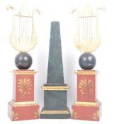 PAIR OF VINTAGE GEORGIAN STYLE TABLE DECORATIONS