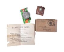 WWII SECOND WORLD WAR DEFENCE MEDAL