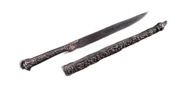 19TH CENTURY OTTOMAN EMPIRE / TURKISH KARD DAGGER