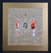 SECOND WORLD WAR BRITISH SWEETHEART SILK PANEL