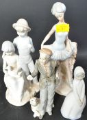 COLLECTION VINTAGE SPANISH PORCELAIN FIGURINES