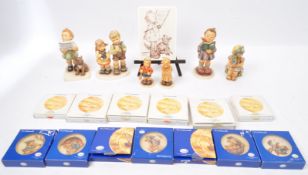 COLLECTION OF HUMMEL GOEBEL FIGURINES