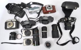 COLLECTION OF VINTAGE CAMERAS & LENSES