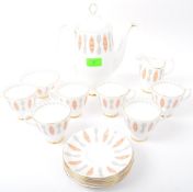 CONTEMPORARY ROYAL ALBERT 'SAFARI' COFFEE SERVICE