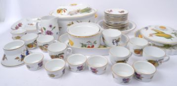 ROYAL WORCESTER EVESHAM BONE CHINA TEA & DINNER SERICE