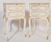 VINTAGE 20TH CENTURY FRENCH LOUIS XVI BEDSIDE CABINETS