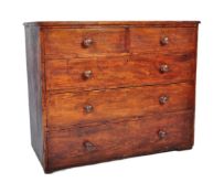 EARLY 20TH CENTURY PINE CHEST OF DRAWERS
