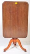 19TH CENTURY GEORGE III MAHOGANY TILT TOP WINE LOO TABLE