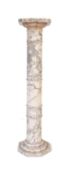 20TH CENTURY CARVED WHITE MARBLE COLUMN BUST STAND