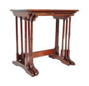 EDWARDIAN MAHOGANY NEST OF TABLES