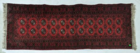 VINTAGE 20TH CENTURY PERSIAN ISLAMIC FLOOR RUG