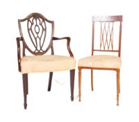 EARLY 20TH CENTURY EDWARDIAN SATIN WOOD HALL CHAIR