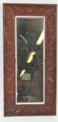 EARLY 20TH CENTURY HARDWOOD CARVED ASIATIC WALL MIRROR