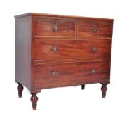 VICTORIAN MAHOGANY CHEST OF DRAWERS