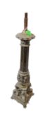 CORINTHIAN CAST METAL COLUMN STAND BIRD BATH