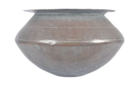 18TH CENTURY INDONESIAN COPPER SERVING POT