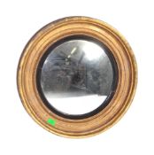19TH CENTURY REGENCY GILT WOOD CONVEX WALL MIRROR