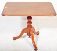 19TH CENTURY GEORGE III MAHOGANY TILT TOP WINE LOO TABLE