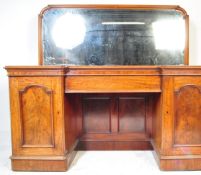VICTORIAN 19TH CENTURY MAHOGANY BREAKFRONT SIDEBOARD