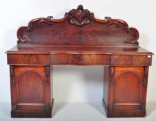 19TH CENTURY FLAME MAHOAGNY PEDESTAL SIDEBOARD