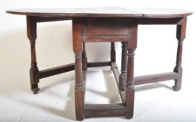 18TH CENTURY OAK DROP LEAF GATE LEG DINING TABLE