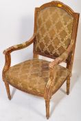 20TH CENTURY GILTWOOD FRENCH FAUTEUIL ARMCHAIR