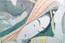 VINTAGE 1980S BRITISH MUSEUM UKIYOE EXHIBITION POSTER
