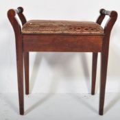 EDWARDIAN SOLID MAHOGANY PIANO STOOL SEAT