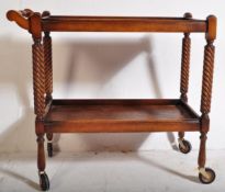 20TH CENTURY OAK BARLEY TWIST HOSTESS TROLLEY