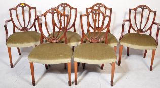 19TH CENTURY CIRCULAR REVIVAL MAHOGANY DINING SUITE