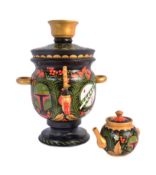 ESTATE OF JEREMY BULLOCH - STAR WARS THEMED SAMOVAR & TEAPOT