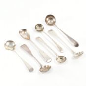 COLLECTION 19TH CENTURY SILVER HALLMARKED CONDIMENT LADLES