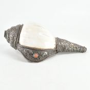 SILVER MOUNTED TIBETAN CONCH SHELL RITUAL TRUMPET