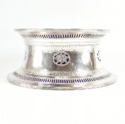 SILVER PLATED DISH BOWL & BLUE GLASS LINER