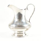 HALLMARKED SILVER & GILT MILK JUG
