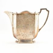 EDWARDIAN SILVER HALLMARKED CREAMER JUG