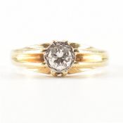 HALLMARKED 18CT GOLD & DIAMOND SOLITAIRE RING